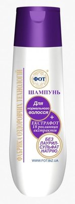 фот.jpg