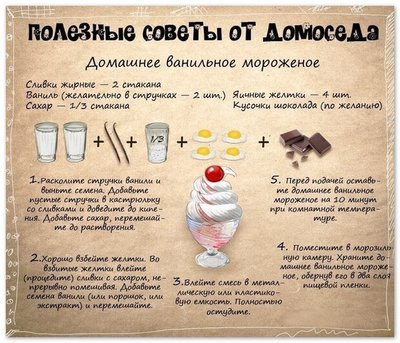 bVNhDViovo4.jpg