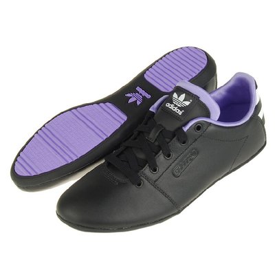 krossovki-zhenskie-adidas.jpg
