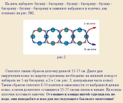 2777705_ee58854861e9.jpg