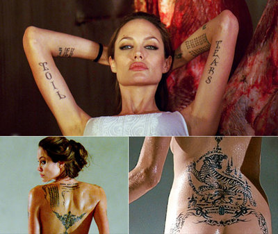 tatuirovki-Andzhelinyi-Dzholi-tatu.jpg
