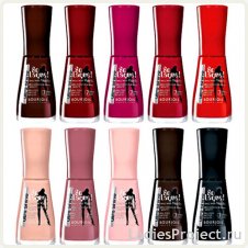 bourjois-so-laque-ultra-shine-collection.jpg.png