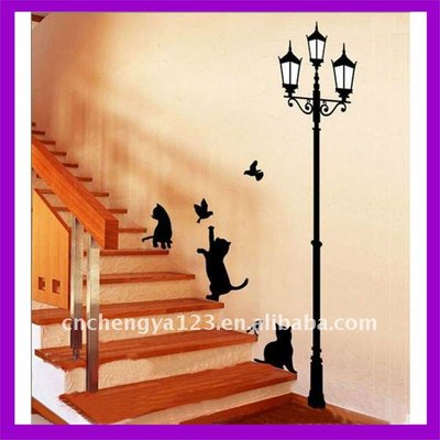 playing_cats_with_street_lamp_great_wall_sticker_home_decor.jpg