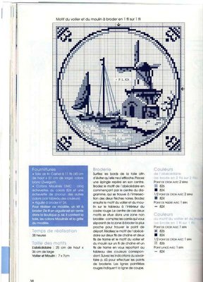 Схема вышивки крестом Морской пейзаж 25890.jpg