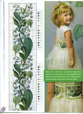 Вышивка крестом.jpg