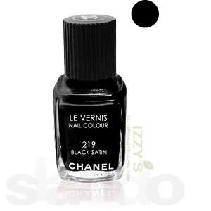 82142257_1_644x461_prodam-lak-dlya-nogtey-chanel-le-vernis-black-satin-219-original-kiev.jpg