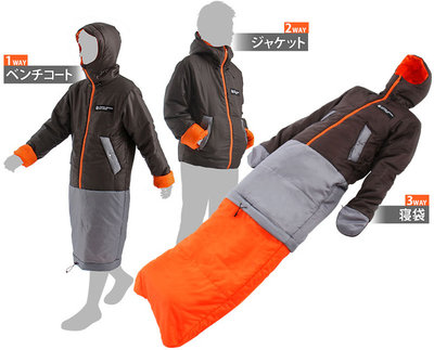 spalnyj-meshok-palto-kurtka-wearing-sleeping-bag-2334-01.jpg