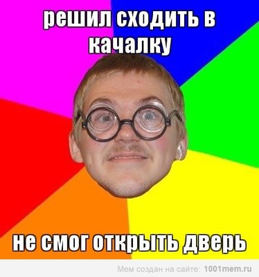 1305426.jpg