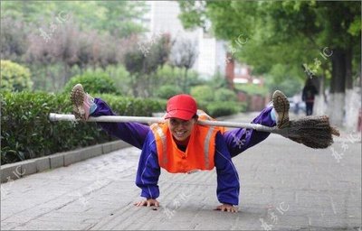 дворник.jpg