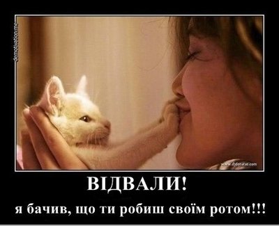 відвали.jpg