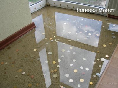 монеты.jpg
