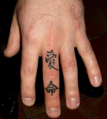 татуировки на руку иероглифы.jpg