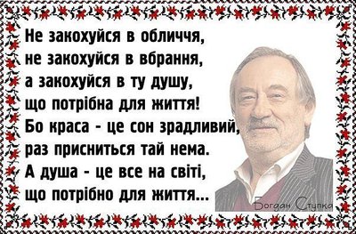 м.jpg