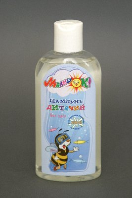 shampoo.jpg