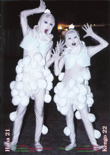 06_japfreaks_58950.jpg