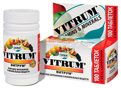 lubimye-vitaminy-vitrum.jpg
