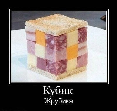 3i5h8D2JMrg.jpg