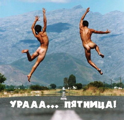 hello_friday_02.jpg