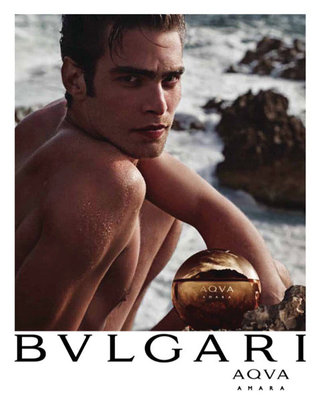 bvlgari_1.jpg