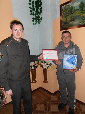 1340097.jpg