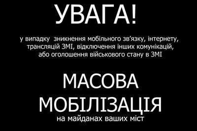 a6EydkV7bKA.jpg