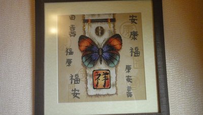 DSC01099.JPG