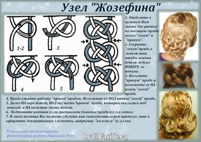 YSayI7-av-w.jpg