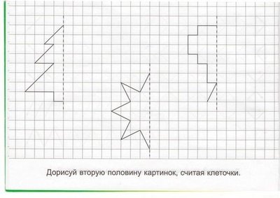 EC3bvIEDznQ.jpg