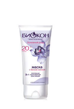 bosuh_09maska.jpg