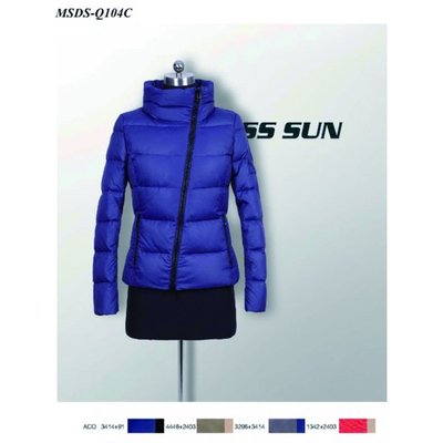 MSDS-Q104C-600x600.jpg