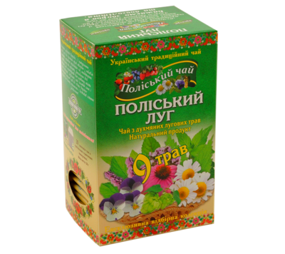 381_paketirovannyy-chay-poless.png