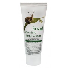 data-demo-snail-moisture-hand-cream-228x228.jpg