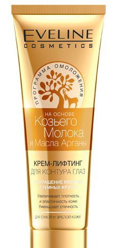 Безымянный-3.jpg