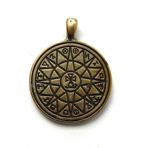 67a3712959--ukrasheniya-kulon-talisman-merkuriya-n5052.jpg