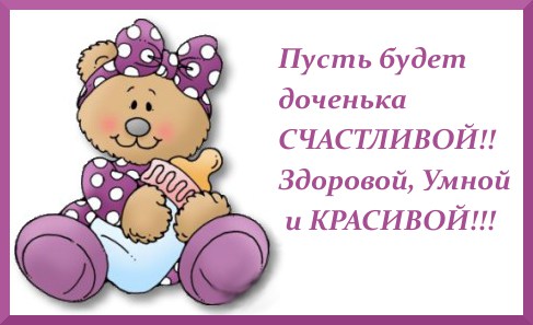post-5515-0-88925100-1388937799.jpg
