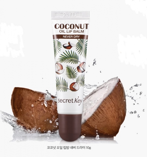 i2241961-960_coconut_lipbalm (2).jpg