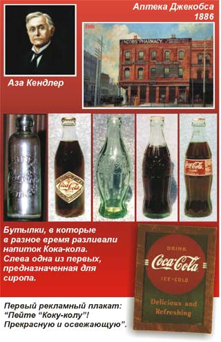 20030727005913_big.jpg