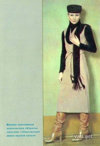 ссср 22.jpg