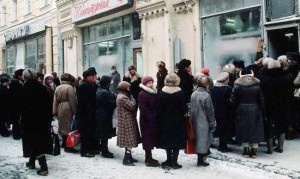 черга.jpg