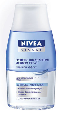 nivea_double_effect_demaq_1.jpg