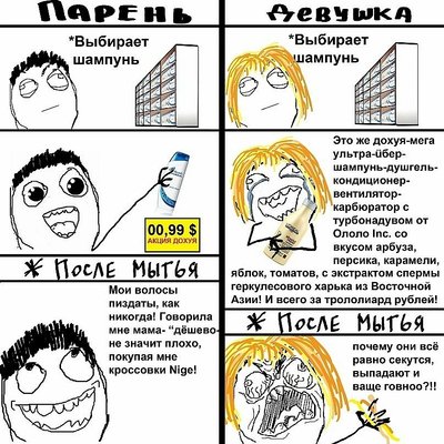 --VS--~1.JPG