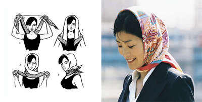 scarf1-4.jpg