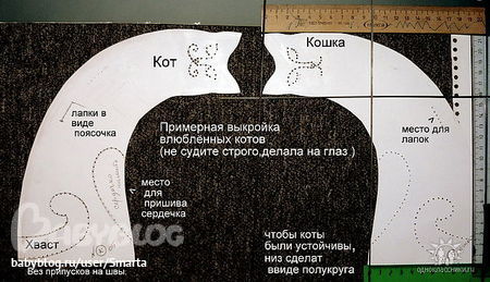 82787266_3560227_81115479_DD.jpg