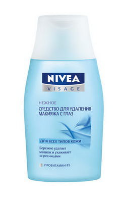 nivea.jpg