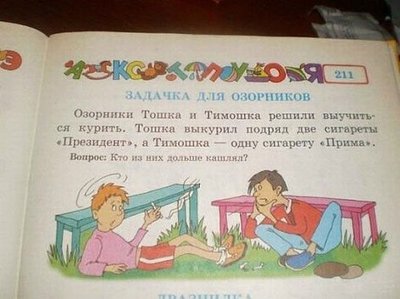 x_05e9accf_500.jpg
