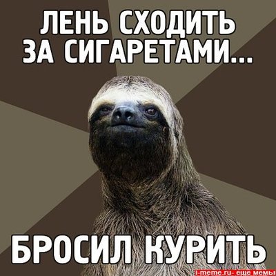 1315088878_x_b2897e97.jpg
