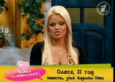 olesya.jpg