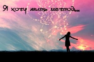 Девушки