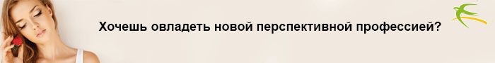 Курсы от Космотрейд Курсы от Космотрейд